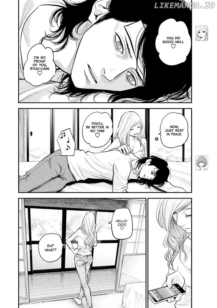 Hare Kon Chapter 81 image 12_optimized